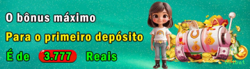 Download Mobile